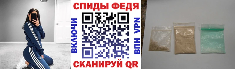 АМФЕТАМИН 97%  Гусь-Хрустальный 