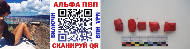 гидра сайт  цена   Гусь-Хрустальный  А ПВП СК 
