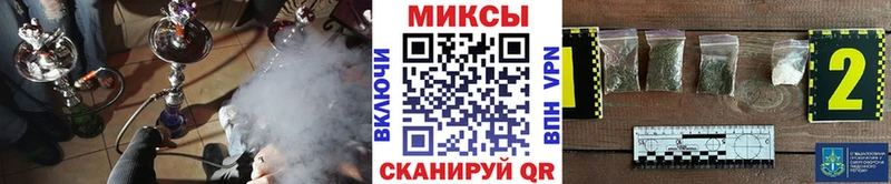 Бутират буратино  Гусь-Хрустальный 