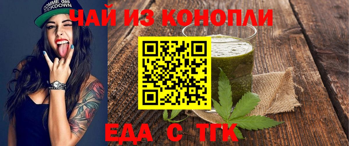НБОМе Гусь-Хрустальный