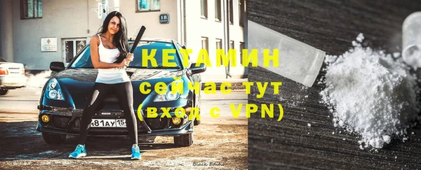 ГАЛЛЮЦИНОГЕННЫЕ ГРИБЫ Артём