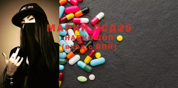 кокаин колумбия Горно-Алтайск