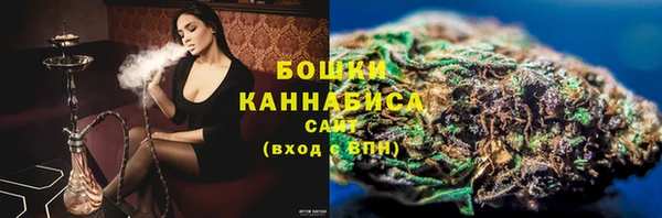 MESCALINE Вязьма