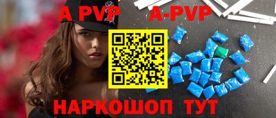 ECSTASY Гагарин