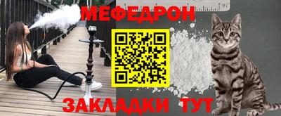 тгк Гатчина