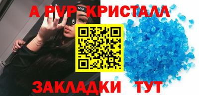 каннабис Гай