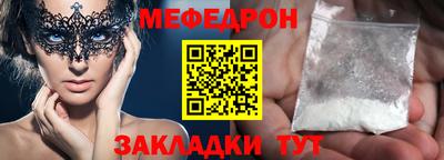 ECSTASY Гагарин