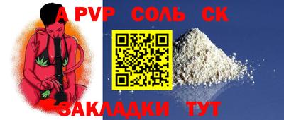 каннабис Гай