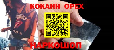 тгк Гатчина