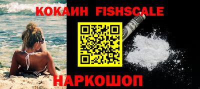 тгк Гатчина