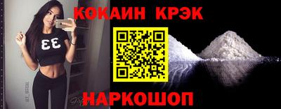 тгк Гатчина