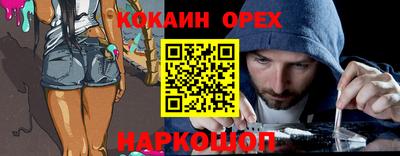 ECSTASY Гагарин