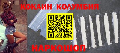 тгк Гатчина