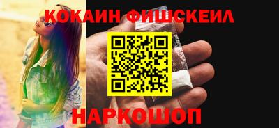 jwh Волжский