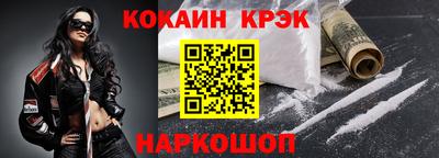 каннабис Гай