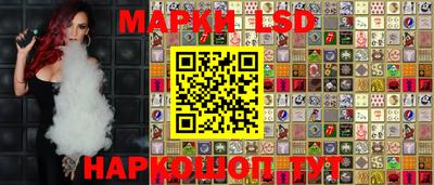 первитин Гусев