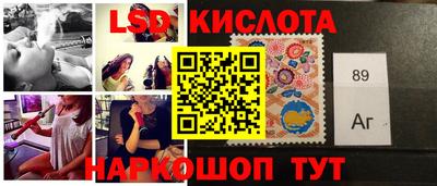 тгк Гатчина