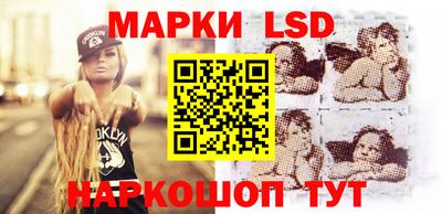 тгк Гатчина