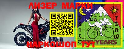 apvp Будённовск