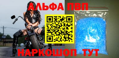 мет Бузулук