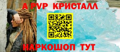 каннабис Гай
