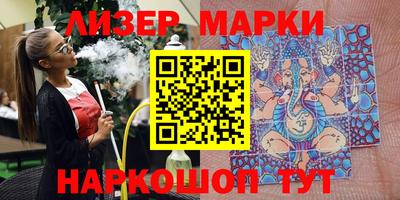 мефедрон Бугуруслан