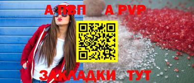тгк Гатчина