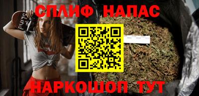 каннабис Гай
