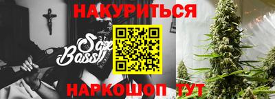 jwh Волжский