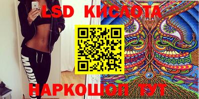 каннабис Гай