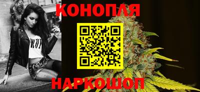 каннабис Гай