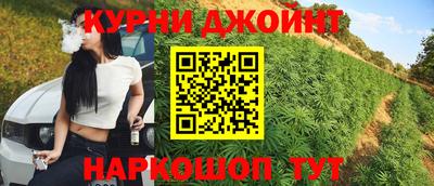 jwh Волжский