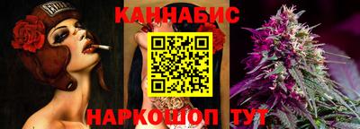 герыч Волгодонск