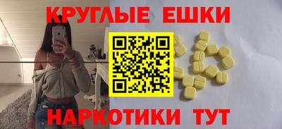 каннабис Гай