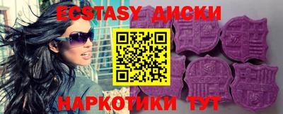 каннабис Гай