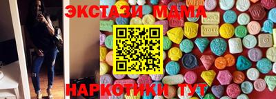 jwh Волжский