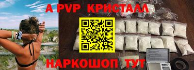 каннабис Гай