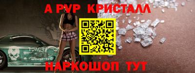 каннабис Гай