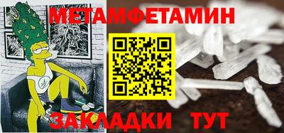 каннабис Гай