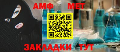 тгк Гатчина