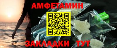 тгк Гатчина