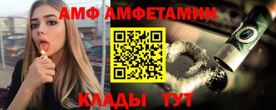 каннабис Гай