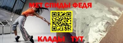 тгк Гатчина