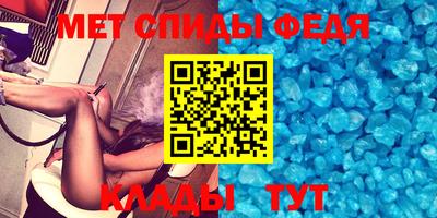 ECSTASY Гагарин