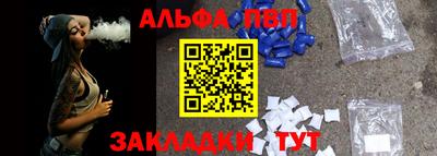 тгк Гатчина