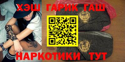 каннабис Гай