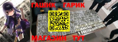 ECSTASY Гагарин