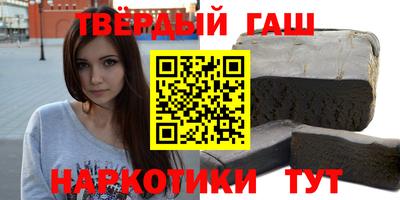 тгк Гатчина