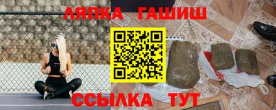 apvp Будённовск