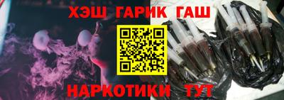 apvp Будённовск